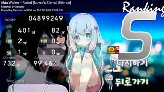 Alan walker-Faded[Nowa's Eternal silence] osudroid HD,HR and FC 99,46 AC