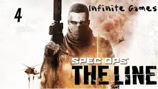 SpecOps: The Line Bölüm 4 Şehir susuz kaldı amk.