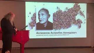 26 февраля 2021 г.
