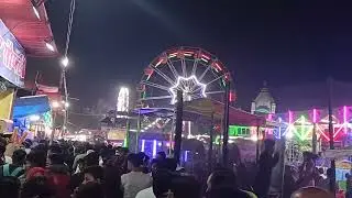 मेला दृश्य 🔥 जल बिहार मेला छतरपुर 🌹 अपनो बुंदेलखंड