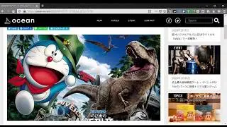 「国民的キャラクター「ドラえもん」がユニバーサル・スタジオ・ジャパンにやってくる！！」をOCEANに掲載しました。