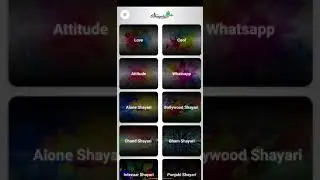 SHAYRI APP SOURCE CODE - SHAYRI APP ANDROID STUDIO - AIA FILE - SOURCE CODE
