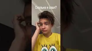 Май Литл Пони свадьба #Shorts