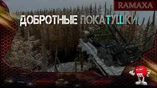 Spintires level_apokalipsis