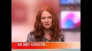 (2012) Lena - Morning at 5
