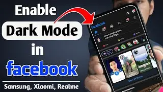 Enable Dark Mode in Any Android Apps | in any Phone