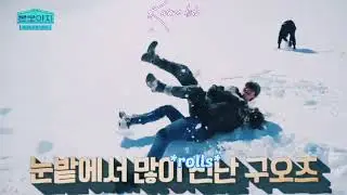 Vmin 💜 BTS ⟭⟬💜 | 95 liners in winter | Merry Christmas | taehyung 🐻 and jimin 🐤