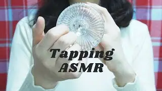 [ASMR] Tapping & scratching random objects (for sleep and relaxation) | my thoughts on 2022