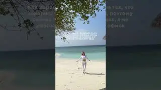 И правильно сделала