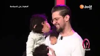 بعيدا عن السياسة| عدد متميز مع بيتشيشي اللي خلطها في البلاطو