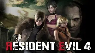 Играем Resident Evil 4 ФИНАЛ