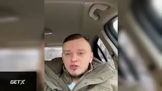 КЕРАМБИТ ПРО ТЮЛЕНЯ И ДРАКУ