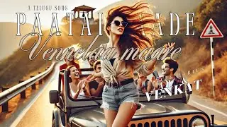 పాటై పాడే, వెన్నెలా మారే | Telugu AI-Generated Song | Feel Good Picture