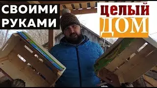В ДЕРЕВНЕ НЕТ НИЧЕГО ЛИШНЕГО!Разорили магазин 