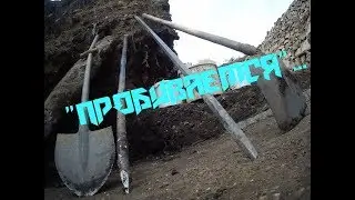 МЕТАЛЛОКОП-2019//ТОЛЬКО 