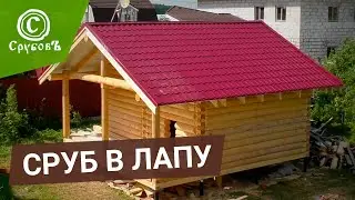 Сруб бани | Угол в 