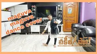 maguva maguva dance cover | vakeel saab | pawan kalyan |Sriram venu | thaman s