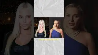 What happened to Alena Shishkova's face?