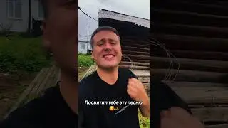 Премьера 13 сентября в 00:00🙃