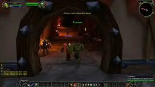 Твое место в мире (CLASSIC)