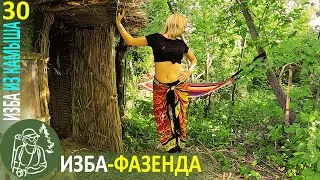 Hut as a Hacienda for Relaxing: Hammock, Window, Table 👣 Bushcraft in the Reed Hut - Series 30