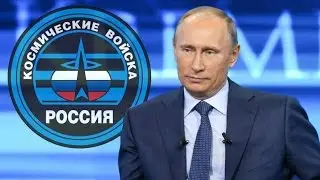Путин: "Надо ударить по бездорожью и разгильдяйству"