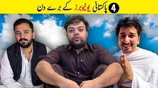 Pakistani YouTubers Who Got Into Serious Trouble Because of Fame 😳