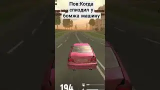 #edit #cidkagenou #прикол #братишкин #блекраша