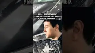 У каждого свои секреты 😂😎