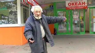 Не дают подкурить!