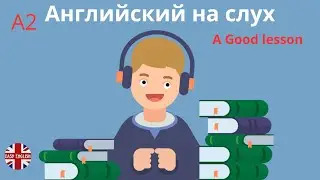 🎧Английский на слух // Интересный рассказ на английском для начинающих (А2)