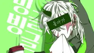 [ OC ] 자캐로 카페인 과다복용맨