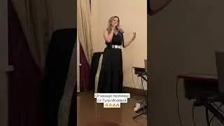 Гуля Исаева