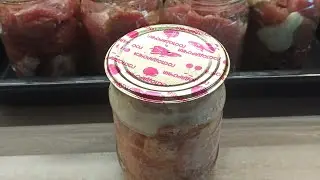 тушенка без автоклава 100%👍👍
