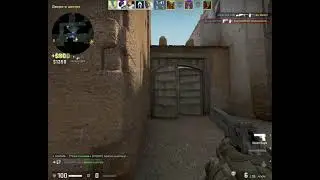 Xitonez - 8 lvl faceit