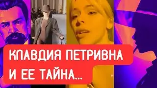 Klavdia Petrivna: тайна популярной украинской певицы. Кто прячется под маской девушки в шляпе?