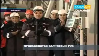 РУС Телемост С Президентом~1