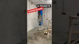 Опять изменения в проекте (((((