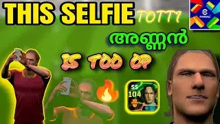 സെൽഫി അണ്ണൻ പവർ🔥🥵 NEW DOUBLE BOOSTER F.TOTTI GAMEPLAY | EFOOTBALL 2025