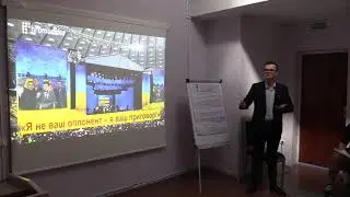 Украина: новая власть, новое окно возможности (Станислав Зозуля)