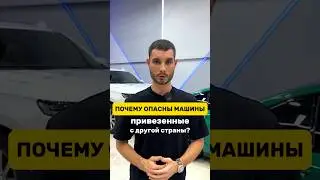Как купить автозапчасти