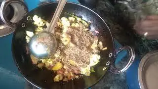 flower chi bhaji recipe