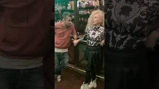 недотрога!