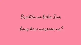 Tausug Song | Ina Ama | With Lyrics | Allan