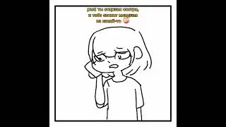 За мной учитель гонится | meme