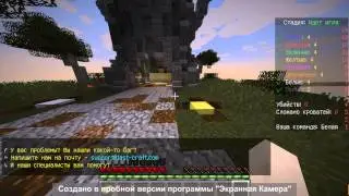 сервер ласт крафт