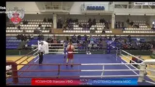 НИКИТА РУСТЕНКО
