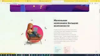 Существуют ли программы по созданию авторитарных сервера для онлайн игр ?