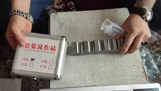 пунзеля с анкой