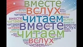 Редьярд Киплинг «Кошка, которая гуляла сама по себе» #ВсемирныйДеньЧтенияВслух